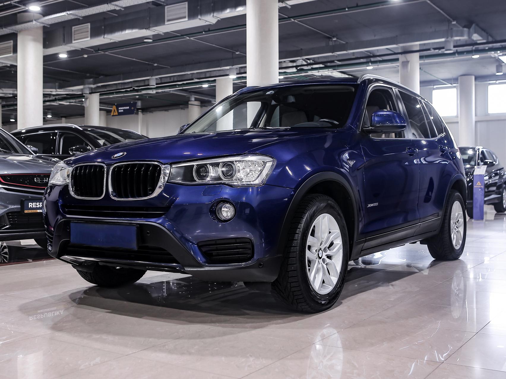 Купить X3 с пробегом