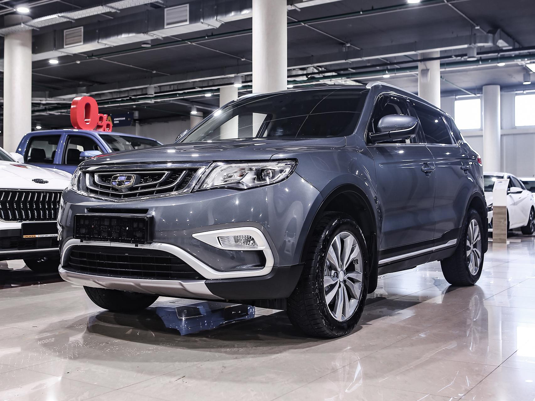 Купить Atlas с пробегом