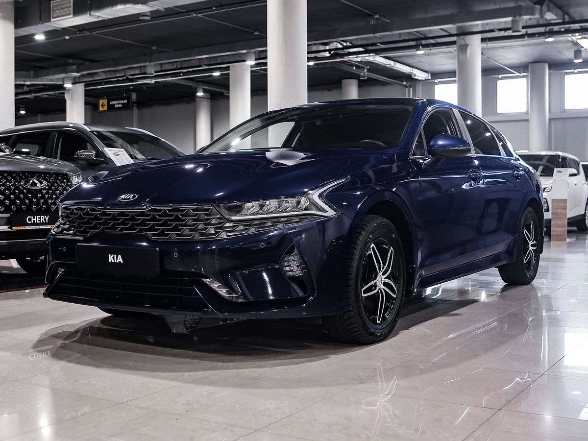 Купить K5 с пробегом