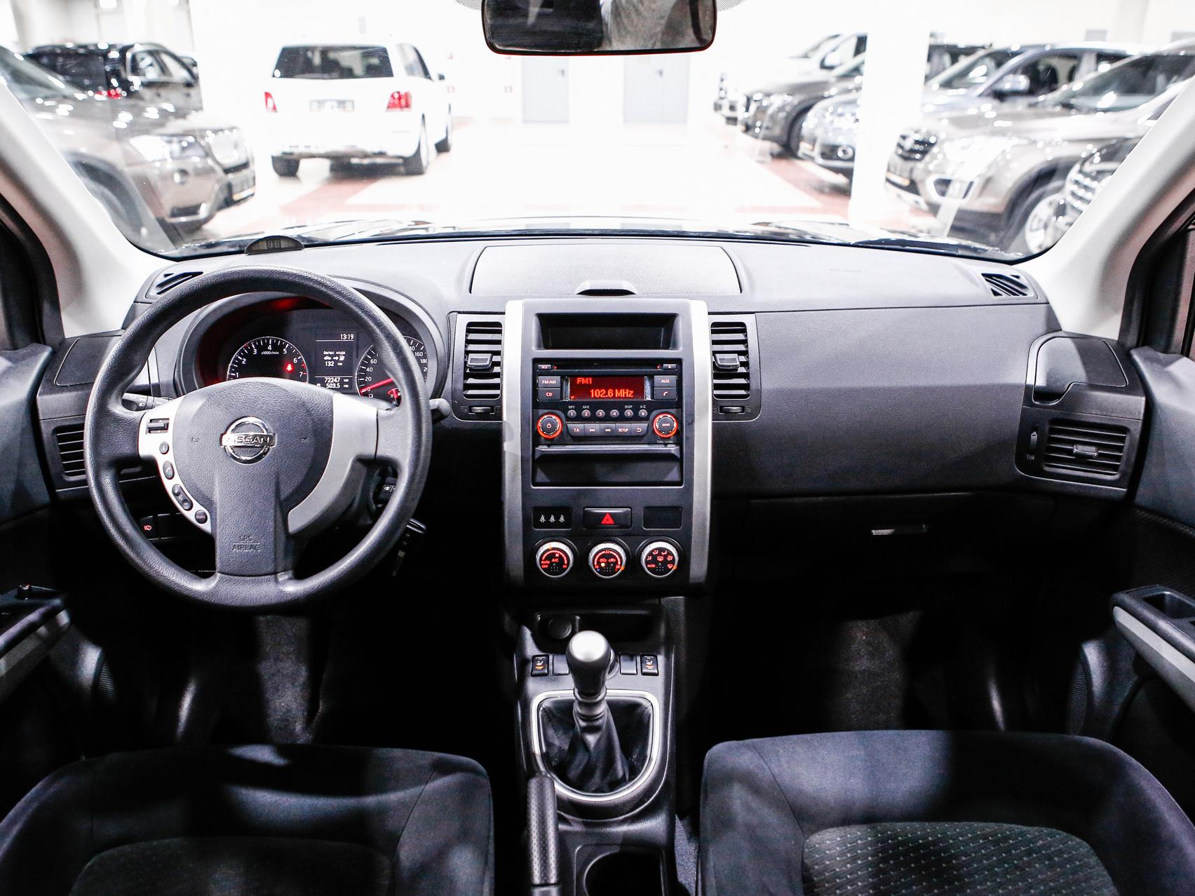 Купить X-Trail с пробегом